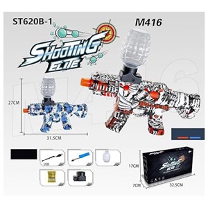 تفنگ اسباب بازی مسلسل تیر ژله ای شارژی قرمز Shooting Toy Gun_اسباب بازی تفنگ