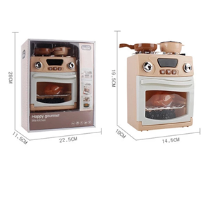 اسباب بازی اجاق گاز my little home_اسباب بازی لوازم خانگی