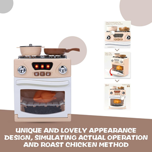 اسباب بازی اجاق گاز my little home_اسباب بازی لوازم خانگی