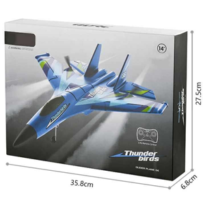 هواپیما پروازی کنترلی GLIDER PLANE G6_اسباب بازی کوادکوپتر