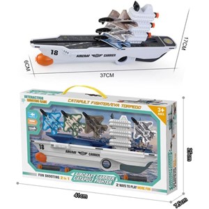 تفنگ اسباب بازی هواپیما پرتابی 2 کاره طرح ناو جنگی مدل 030_اسباب بازی تفنگ