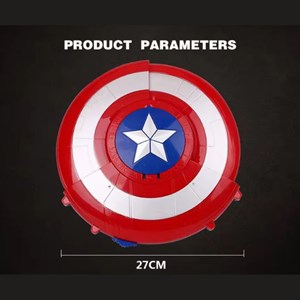 تفنگ اسباب بازی تیر ژله ای شارژی سپر کاپیتان آمریکا_اسباب بازی تفنگ