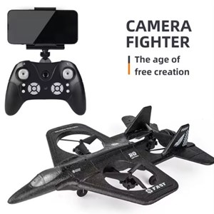 اسباب بازی هواپیمای جنگی کنترل از راه دور_اسباب بازی کوادکوپتر