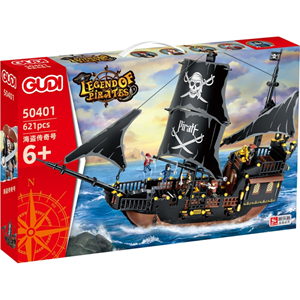 لگو کریتور کشتی دزدان دریایی 621 قطعه مدل Pirate Ship 50401_اسباب بازی لگو