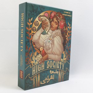 بازی فکری جامعه اشرافی High Society میپل کینگ Meeple King_بازی فکری