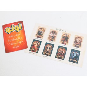 بازی فکری جامعه اشرافی High Society میپل کینگ Meeple King_بازی فکری