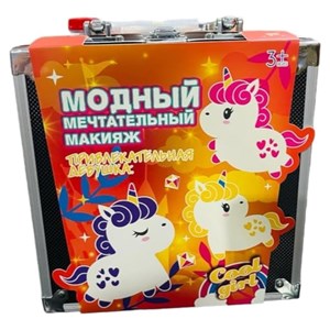 اسباب بازی ست لوازم آرایش و میکاپ چمدانی کودک طرح یونیکورن_کیف و اکسسوری