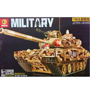 لگو تکنیک تانک جنگی 954 قطعه MILITARY TANK BLOCK BUILDING 8038_اسباب بازی لگو