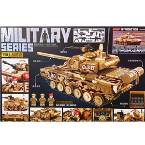 لگو تکنیک تانک جنگی 954 قطعه MILITARY TANK BLOCK BUILDING 8038_اسباب بازی لگو