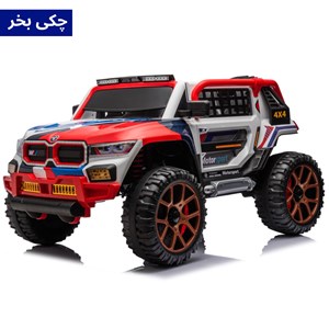 ماشین شارژی بی ام و ایکس 4 موتور AX2104_اسباب بازی ماشین شارژی