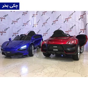 ماشین شارژی مک لارن سنا 2 موتور AX2068_اسباب بازی ماشین شارژی