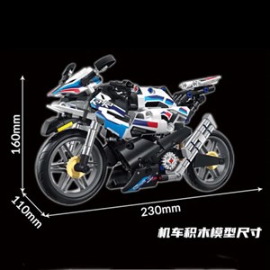 لگو تکنیک موتور سیکلت 352 قطعه مدل BLOCK 88078_اسباب بازی لگو