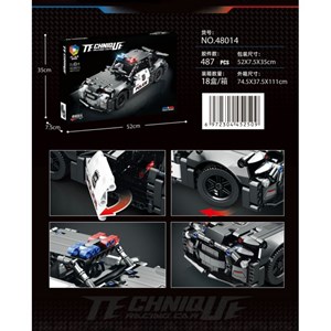 لگو تکنیک ماشین پلیس 487 قطعه مدل JIQILE 48014_اسباب بازی لگو