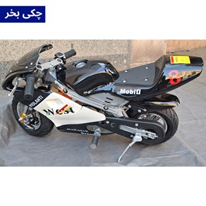 موتور شارژی مینی کیپس برقی AX5021_اسباب بازی موتور شارژی