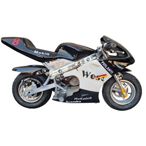 موتور شارژی مینی کیپس برقی AX5021_اسباب بازی موتور شارژی