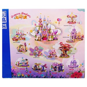 لگو فرندز قصر پرنسس 1239 قطعه مدل ZHEGAO 921002_اسباب بازی لگو