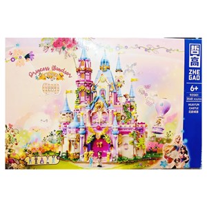 لگو فرندز قلعه پرنسس 2548 قطعه مدل ZHEGAO 921001_اسباب بازی لگو