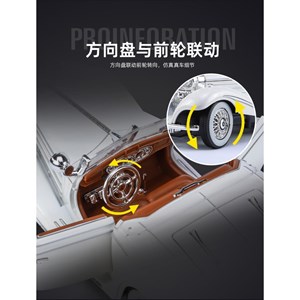 اسباب بازی ماشین فلزی دودزا و عقب کش مقیاس 1:24 مدل 500K_اسباب بازی ماشین