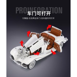 اسباب بازی ماشین فلزی دودزا و عقب کش مقیاس 1:24 مدل 500K_اسباب بازی ماشین