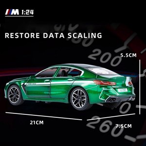 اسباب بازی ماشین فلزی بی ام و مقیاس 1:24 مدل BMW M8_اسباب بازی ماشین