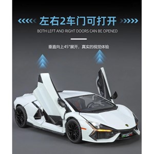 اسباب بازی ماشین فلزی لامبورگینی مقیاس 1:24 Lamborghini_اسباب بازی ماشین