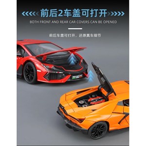 اسباب بازی ماشین فلزی لامبورگینی مقیاس 1:24 Lamborghini_اسباب بازی ماشین