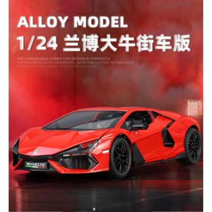 اسباب بازی ماشین فلزی لامبورگینی مقیاس 1:24 Lamborghini_اسباب بازی ماشین