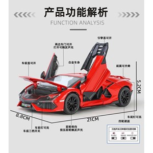اسباب بازی ماشین فلزی لامبورگینی مقیاس 1:24 Lamborghini_اسباب بازی ماشین