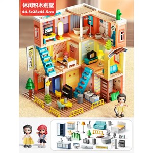 لگو فرندز خانه عروسکی فلو 243 قطعه مدل FEELO 1811_اسباب بازی لگو