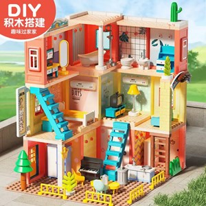 لگو فرندز خانه عروسکی فلو 243 قطعه مدل FEELO 1811_اسباب بازی لگو