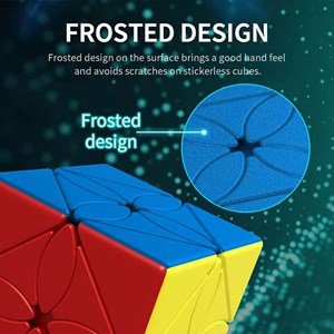 مکعب روبیک اسکوب برگ افرا برند مویو MOYU مدل 8877 MF_بازی فکری