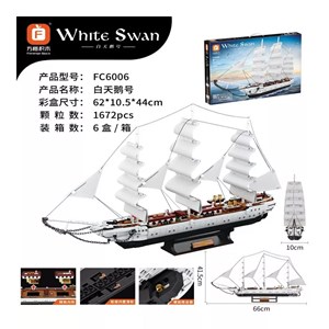 لگو کریتور کشتی تفریحی بادبانی 1672 قطعه مدل FC6006_اسباب بازی لگو