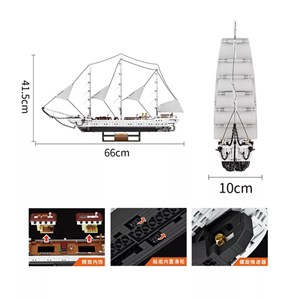 لگو کریتور کشتی تفریحی بادبانی 1672 قطعه مدل FC6006_اسباب بازی لگو