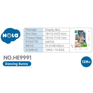 اسباب بازی خرگوش موزیکال هولی تویز مدل HE9991 Dancing Bunny HOLA TOYS_اسباب بازی نوزادی