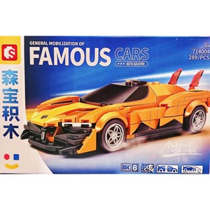 لگو تکنیک ماشین مسابقه 289 قطعه مدل 714004 FAMOUSE_اسباب بازی لگو