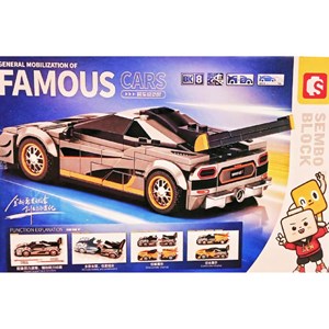 لگو تکنیک ماشین مسابقه 244 قطعه مدل 714005 FAMOUSE_اسباب بازی لگو