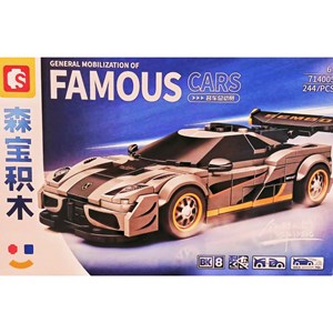 لگو تکنیک ماشین مسابقه 244 قطعه مدل 714005 FAMOUSE_اسباب بازی لگو