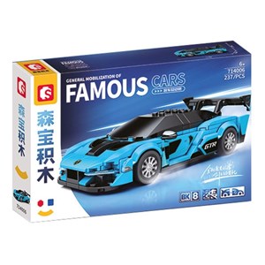 لگو تکنیک ماشین مسابقه 237 قطعه مدل 714006 FAMOUSE_اسباب بازی لگو