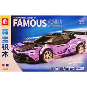 لگو تکنیک ماشین مسابقه 254 قطعه مدل 714007 FAMOUSE_اسباب بازی لگو