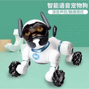 ربات اسباب بازی سگ کنترلی هوشمند مدل Yearo_اسباب بازی ربات