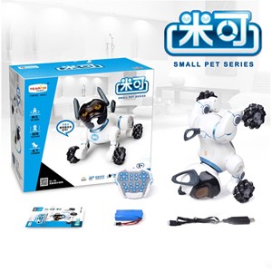 ربات اسباب بازی سگ کنترلی هوشمند مدل Yearo_اسباب بازی ربات