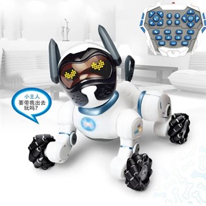 ربات اسباب بازی سگ کنترلی هوشمند مدل Yearo_اسباب بازی ربات