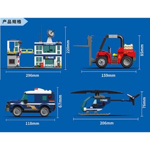 لگو سیتی ایستگاه پلیس شهر 878 قطعه مدل 78005 DECOOL Police Station City_اسباب بازی لگو