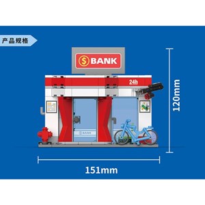 لگو سیتی ایستگاه پلیس شهر 431 قطعه مدل 78006 DECOOL Police Station City_اسباب بازی لگو