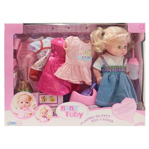 عروسک دخترانه جدید بیبی بورن همراه با 5 دست لباس مختلف مدل BABY TOBy_اسباب بازی عروسک دخترانه