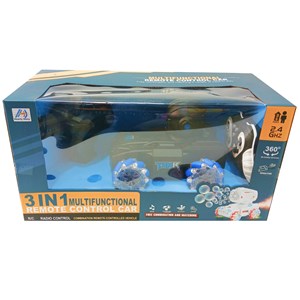 تانک کنترلی شارژی چرخ کپسول تیر ژله ای دودزا_اسباب بازی ماشین کنترلی