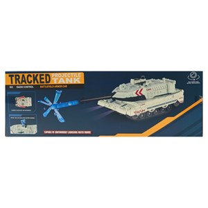 تانک کنترلی شارژی با قابلیت پرتاپ تیر ژله ای_اسباب بازی ماشین کنترلی