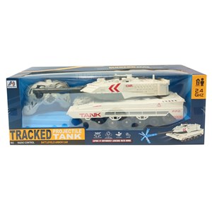 تانک کنترلی شارژی با قابلیت پرتاپ تیر ژله ای_اسباب بازی ماشین کنترلی