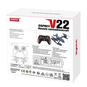 هواپیما کنترلی سایما مدل Syma v22_اسباب بازی کوادکوپتر