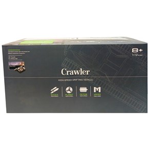 تانک کنترلی فلزی پلیس مقیاس 1:12_اسباب بازی ماشین کنترلی